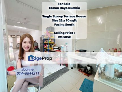 Jalan Rumbia Taman Daya Setia Indah Mount Austin Adda Height Bandar Dato Onn, Johor, Johor Bahru