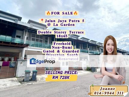 Jalan Jaya Putra 5, La Garden, Jp Perdana, Setia Indah, Austin Crest, Mount Autin, Johor Bahru, Johor, Johor Bahru