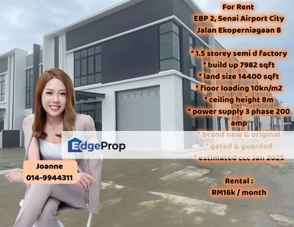 Eco Business Park Ebp 2 Senai Airport City Jalan Ekoperniagaan x, Johor, Senai