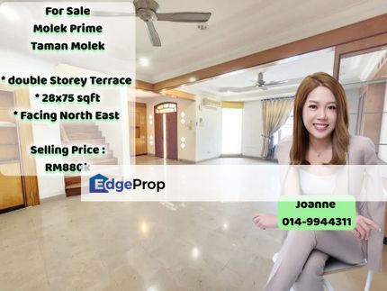 Jalan Molek 3/x Taman Molek Prime Redang Johor Jaya Permas Jaya Ponderosa, Johor, Johor Bahru