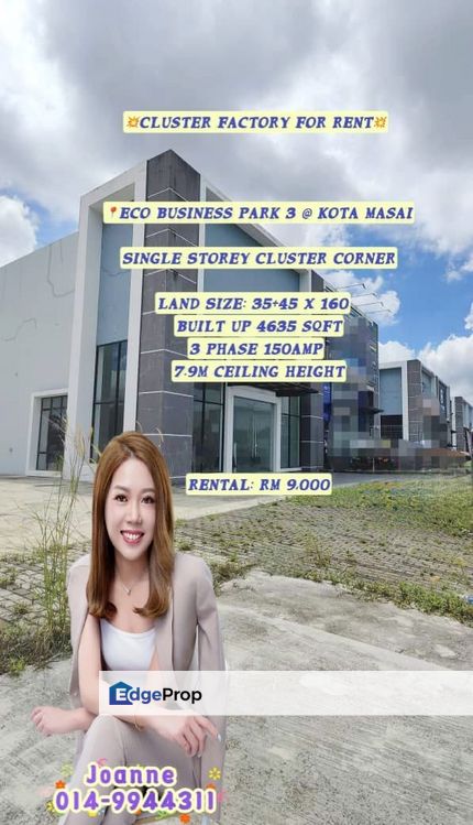 Eco Business Park 3, Kota Masai, Pasir Putih, Eco Topic, Pasir Gudang, Johor, Masai