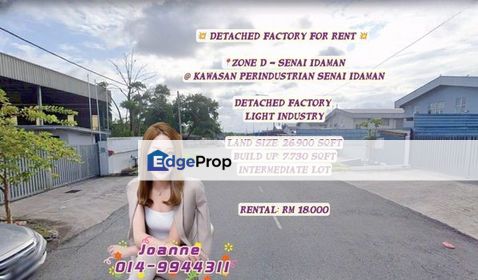 Jalan Idaman 3/x, Senai Idaman ( Zone D), Kawasan Perindustrian Senai, Senai Airport, Johor , Johor, Senai