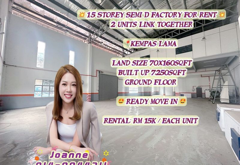 Kempas Utama Industrial Park