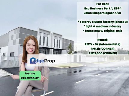 Eco Business Park Ebp 1 Jalan Ekoperniagaan 1/xx Bandar Dato Onn Kempas, Johor, Johor Bahru