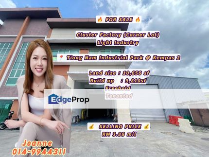 Kempas Lama, Tiong Nam Industrial Park @ Kempas 2, Taman Kempas, Setia Tropika, Dato Onn, Johor Bahru, Johor, Johor Bahru