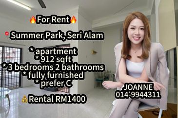 Summer Park, Seri Alam