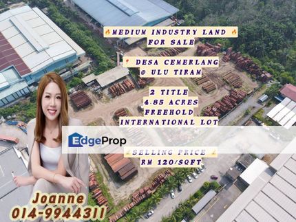 Desa Cemerlang, Ulu Tiram, Johor - Medium Industry Land (4.85 Acres), Johor, Ulu Tiram