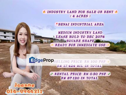 4 Acres Medium Industrial Land  - Senai Industrial Area, Senai, Senai Airport, Seelong, Impian Jaya, Johor, Johor, Senai