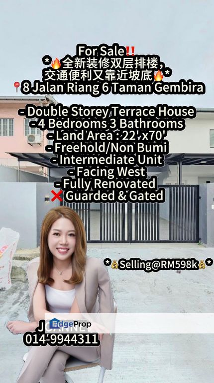 Double Storey Terrace House 8 Jalan Riang 6 Taman Gembira For Sale, Johor, Tampoi