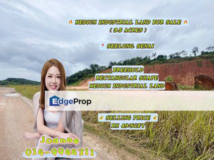 3.5 Acres Medium Industrial Land, Seelong, Senai, Johor, Desa Idaman, Impian Jaya, Johor, Senai