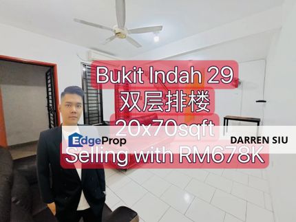 Bukit Indah Double Storey Terrace, Johor, Johor Bahru