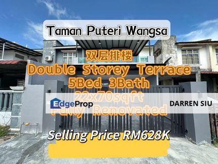 Taman Puteri Wangsa / DSTH / 5Bed 3Bath , Johor, Ulu Tiram
