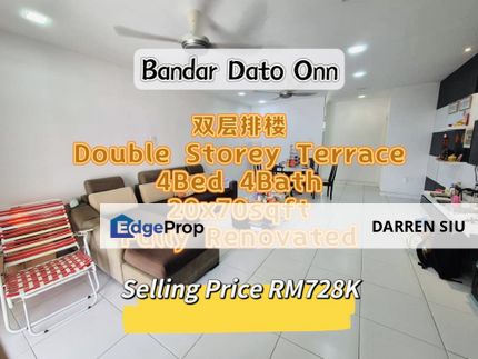 Bandar Dato Onn / 20x70st / 4Bed 4Bath / DSTH, Johor, Johor Bahru