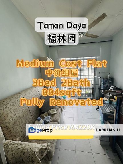 Taman Daya @ Jalan Nibong 14 Medium Cost Flat , Johor, Johor Bahru