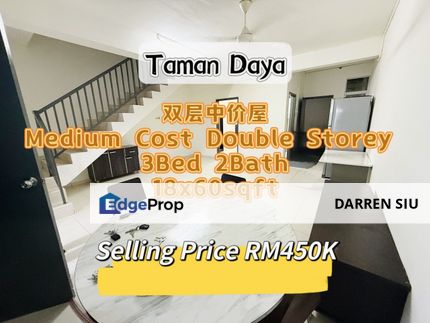 Taman Daya / Medium Cost Double Storey / 18x60st , Johor, Johor Bahru