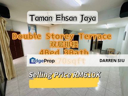 Ehsan Jaya / DSTH / 4Bed 3Bath / 20x70st , Johor, Johor Bahru