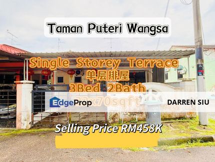 Full Loan / Puteri Wangsa / 3Bed 2Bath / Single St, Johor, Ulu Tiram