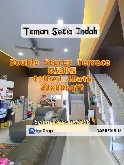 Setia indah / Setia Indah / Setia Indah , Johor, Johor Bahru