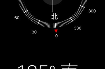 Bayu Angkasa Apartments @ Nusa Bayu