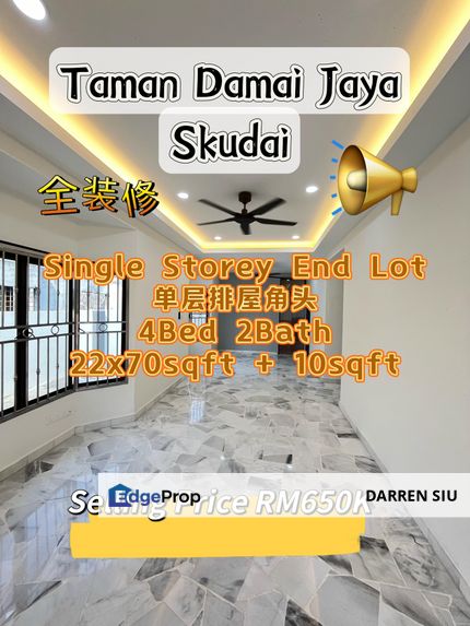 Taman Damai Jaya / Single Storey End Lot / 4Bed 2B, Johor, Skudai