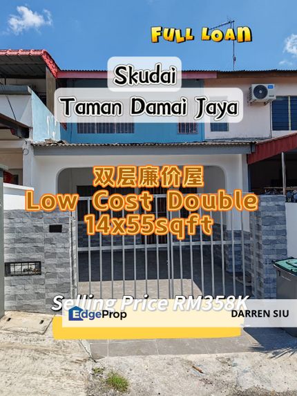 Taman Damai Jaya / Low Cost Double / , Johor, Skudai