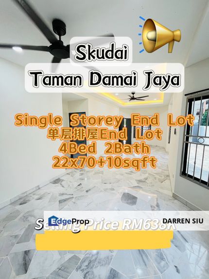 Taman Damai Jaya / Skudai / 22x70+10sqft, Johor, Skudai