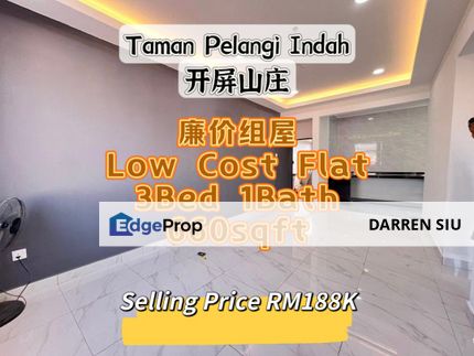 Pelangi Indah / Low Cost Flat / 3Bed 1Bath , Johor, Johor Bahru