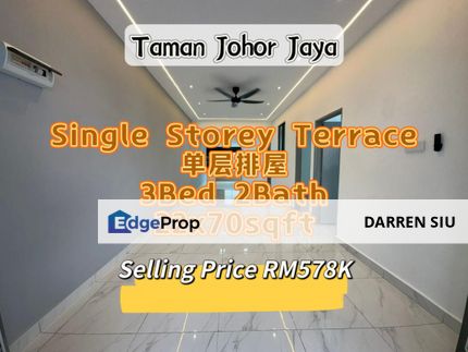 Johor Jaya 二手单层排屋, Johor, Johor Bahru