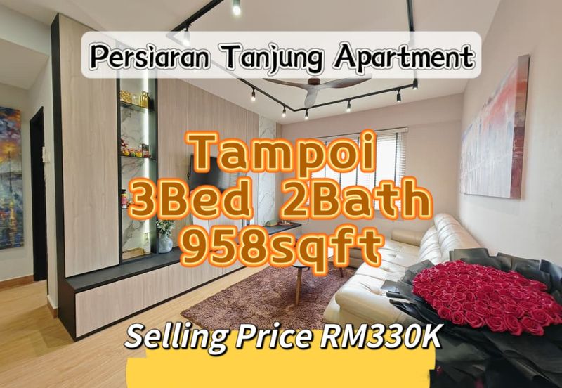 Pangsapuri Persiaran Tanjung