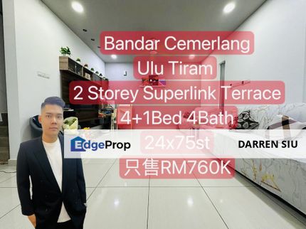 Bandar Cemerlang @ Ulu Tiram Double Superlink , Johor, Ulu Tiram