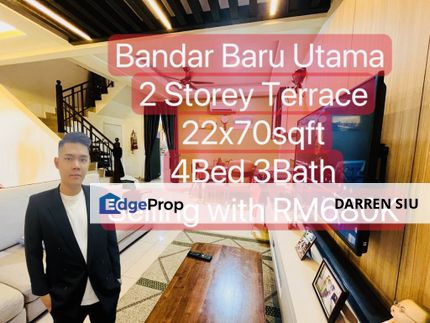 Bandar Uda Utama / 2 Storey / 4Bed 3Bath / , Johor, Skudai