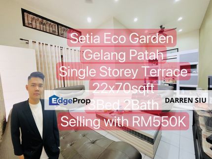 Setia Eco Garden / Gelang Patah / Single Storey , Johor, Gelang Patah