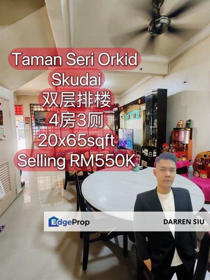 Taman Seri Orkid/ 2 Storey Terrace/ 20x65st/ , Johor, Skudai