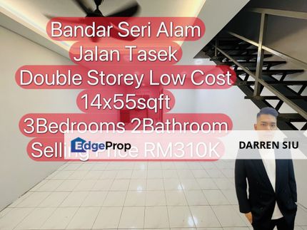 Bandar Seri Alam / Masai / Jalan Tasek / Low Cost , Johor, Johor Bahru