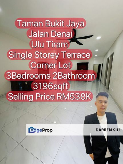 Taman Bukit Jaya / Ulu Tiram / Jalan Denai / Singl, Johor, Ulu Tiram