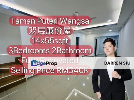 Taman Puteri Wangsa 双层廉价屋 Fully Renovated, Johor, Ulu Tiram