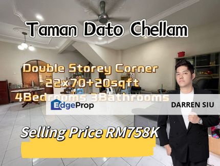 Taman Dato Chellam / 22x70+20sqft / 4Bed3Bath, Johor, Ulu Tiram