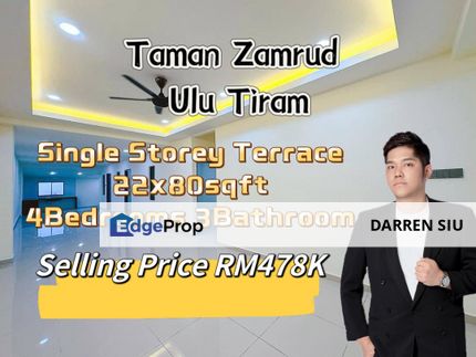 Ulu Tiram / Taman Zamrud / Single Storey / 4Bed 3B, Johor, Ulu Tiram