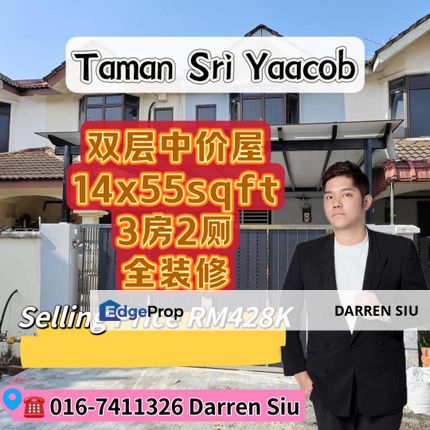 Skudai / Taman Tan Sri Yaacob / Medium Low Cost, Johor, Skudai