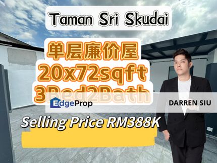 Taman Sri Skudai / 单层廉价屋 / 20x72st / 3Bed 2Bath , Johor, Skudai