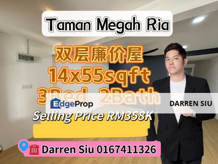Taman Megah Ria / 2 Storey Low Cost / 3Bed 2Bath, Johor, Masai