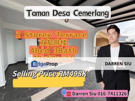 Taman Desa Cemerlang / 2 Storey Terrace / 18x60st , Johor, Ulu Tiram