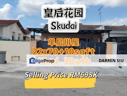 Taman Ungku Tun Aminah Single Storey End Lot, Johor, Skudai