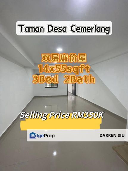 Desa Cemerlang 双层廉价屋 3Bed 2Bath, Johor, Ulu Tiram