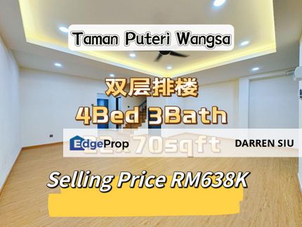 Taman Puteri Wangsa / 2 Storey Terrace / 4Bed 3Bat, Johor, Ulu Tiram