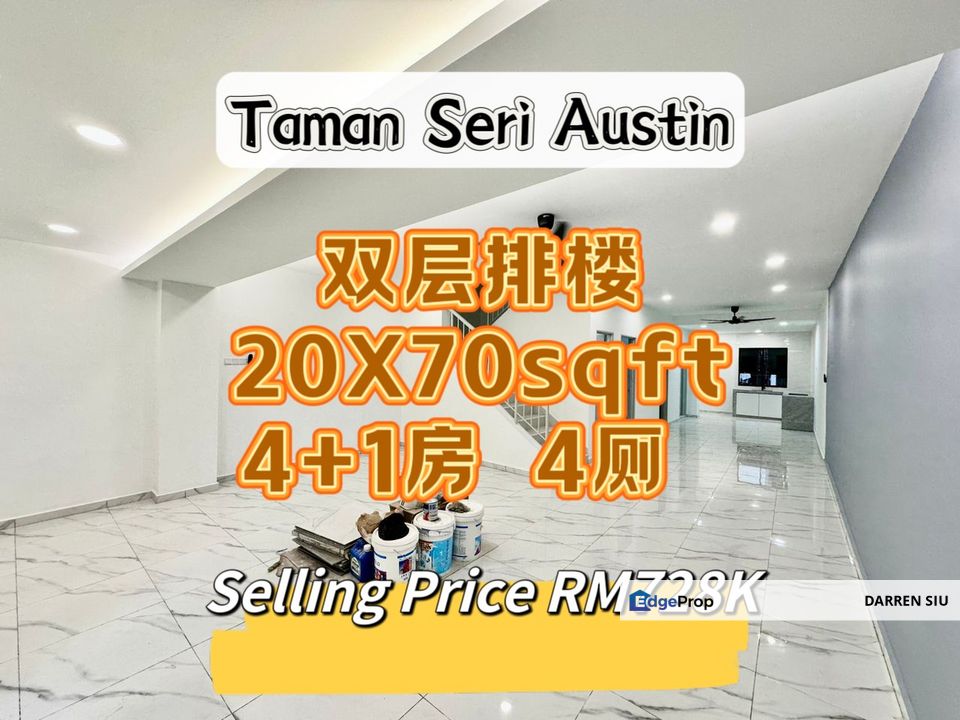 Seri Austin / 4+1Bed 4Bath / DSTH / Fully Renovate, Johor, Johor Bahru