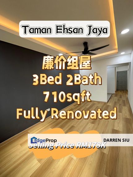 Ehsan Jaya Medium Cost Flat 3Bed 2Bath, Johor, Johor Bahru