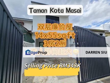 Kota Masai / 2 Storey Low Cost / 14x55st / 3Bed 2B, Johor, Pasir Gudang