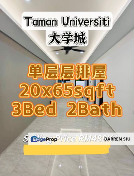 Taman Universiti / Single Storey / 20x65st / 3Bed , Johor, Skudai