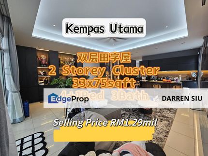 Kempas Utama Double Storey Cluster Fully Renovat, Johor, Johor Bahru